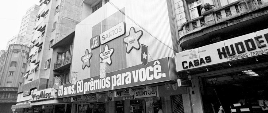 JH_Santos