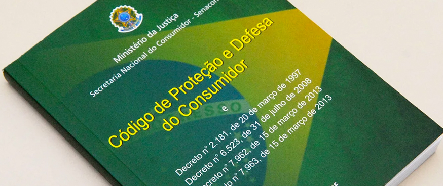 cdc
